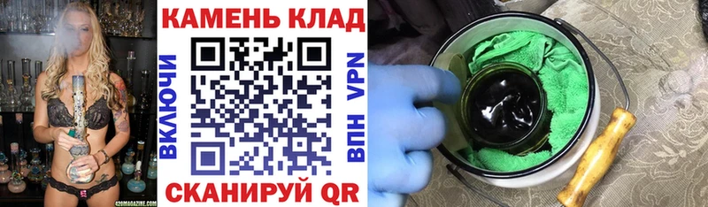 Какие есть наркотики Россошь Каннабис  КЕТАМИН  Гашиш  Мефедрон  Псилоцибиновые грибы  КОКАИН  АМФ 