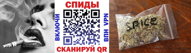 дарк нет состав  Россошь  БУТИРАТ бутик 