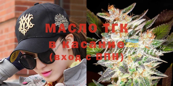 каннабис Абаза