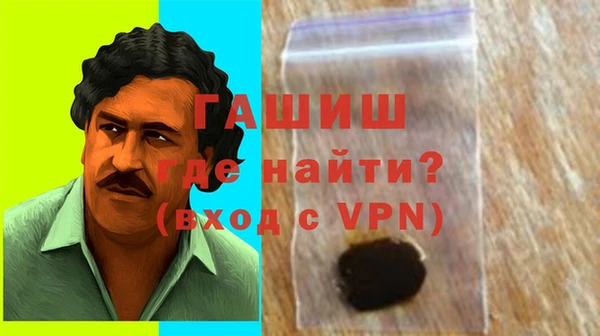 прущий лед Абдулино