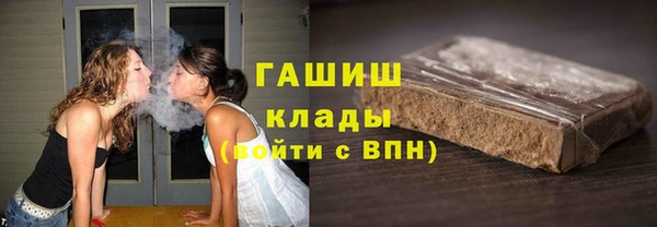 кокс Абинск