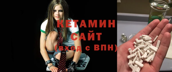 а пвп мука Алексин