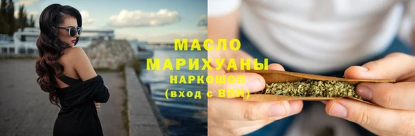кокс Абинск