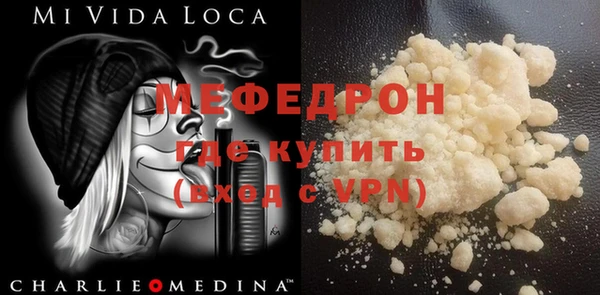 кокс Абинск