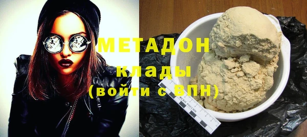 а пвп мука Алексин