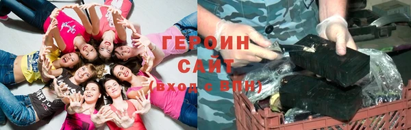 кокс Абинск
