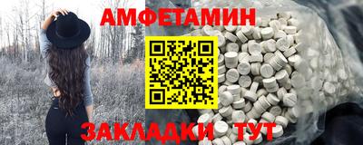 наркотики Ставрополь