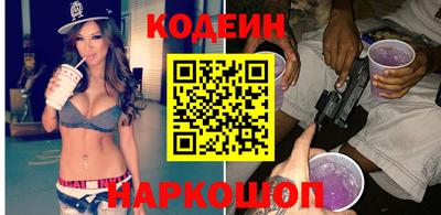 дживик Среднеуральск